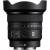 Sony FE 16mm F1.8 G - obiektyw stałoogniskowy